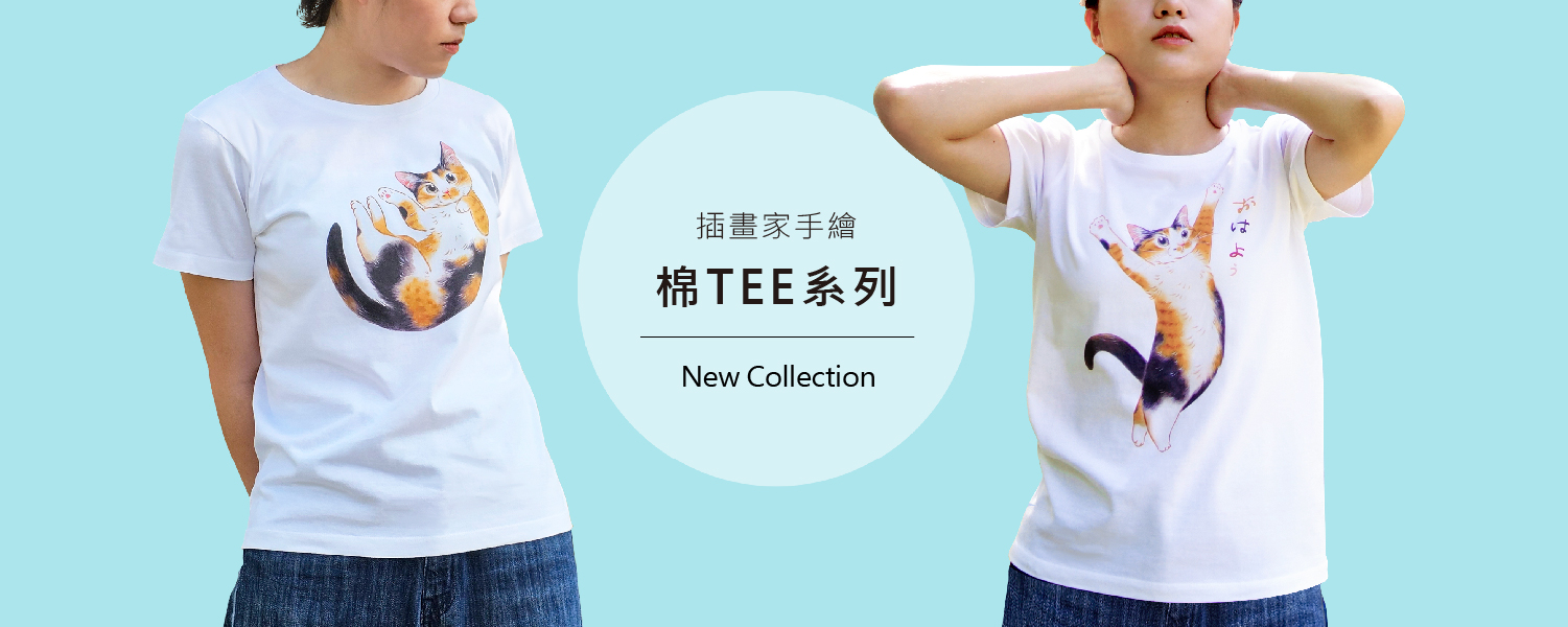 2024.06_Tshirt_PC-1 